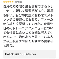 画像247