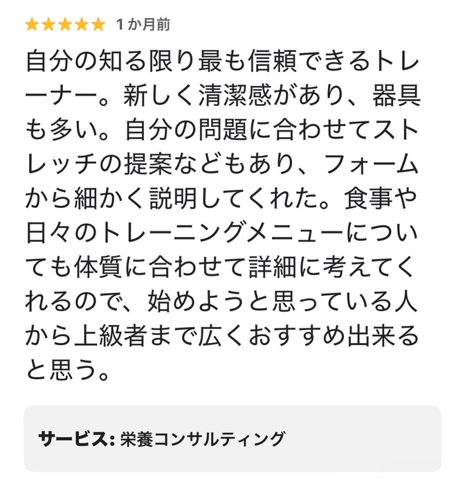 画像247