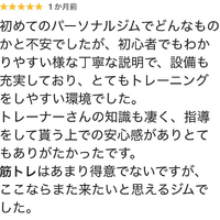 画像249