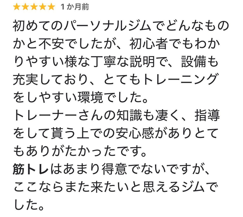 画像249