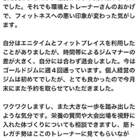 画像253