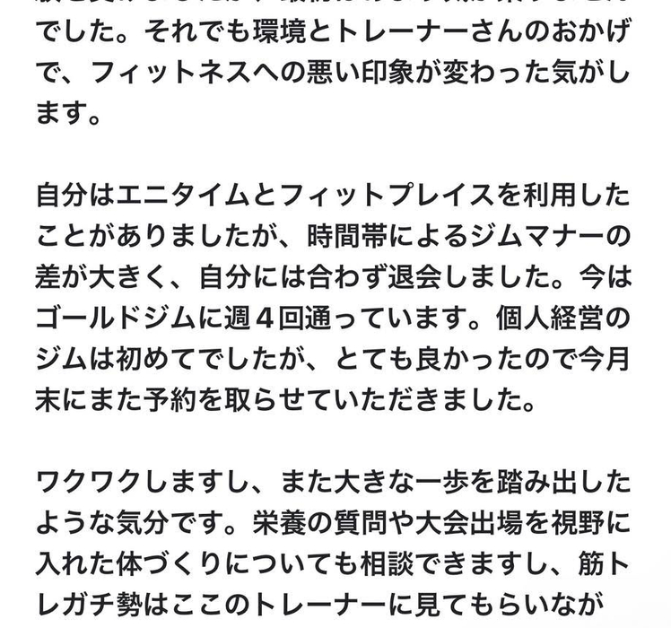 画像253