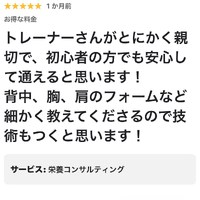 画像255
