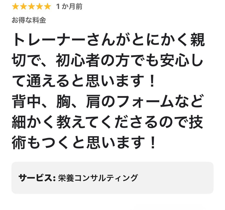 画像255