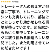 画像257