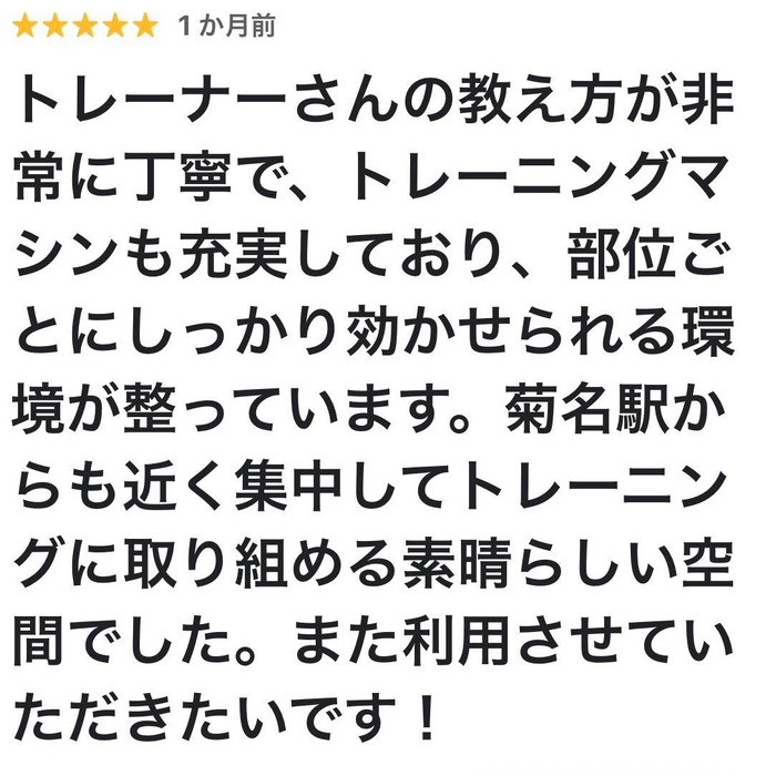 画像257