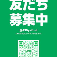 画像261
