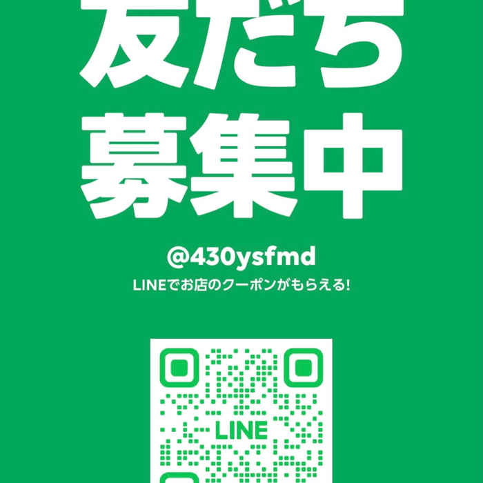 画像261
