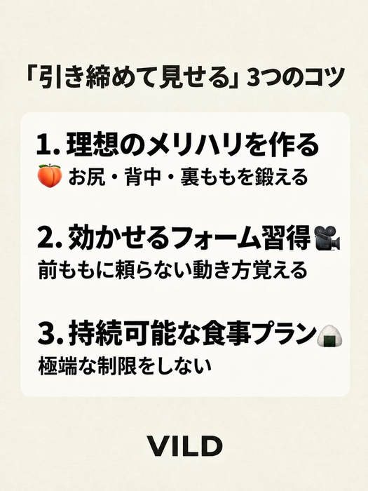 画像267