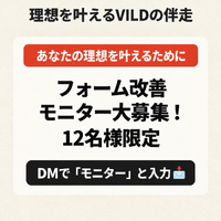 画像268
