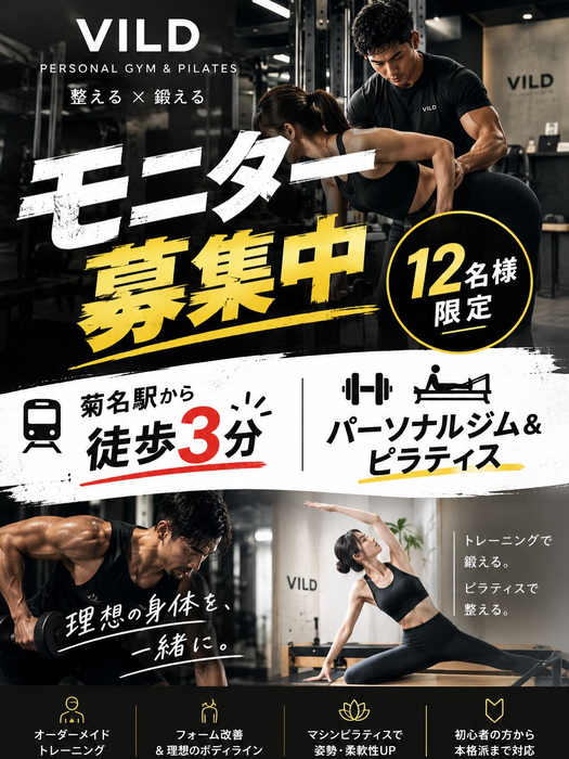 画像273