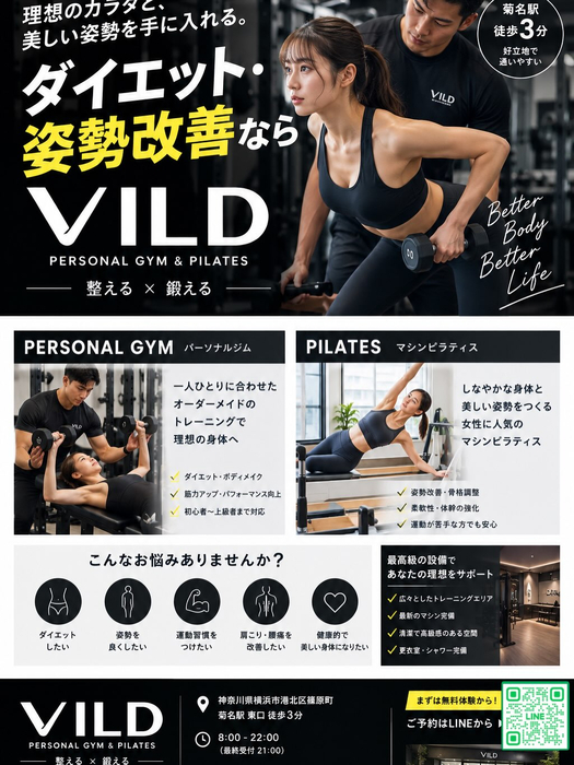 画像275