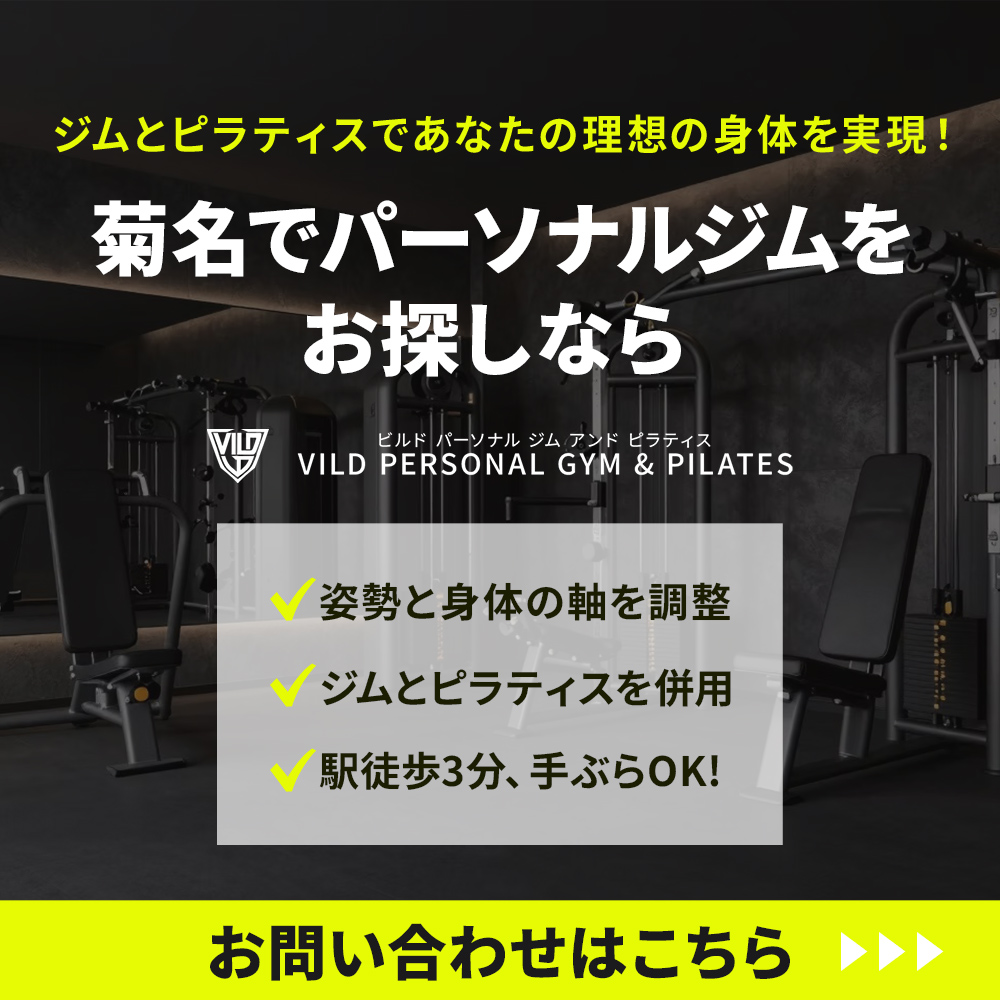 modal_banner